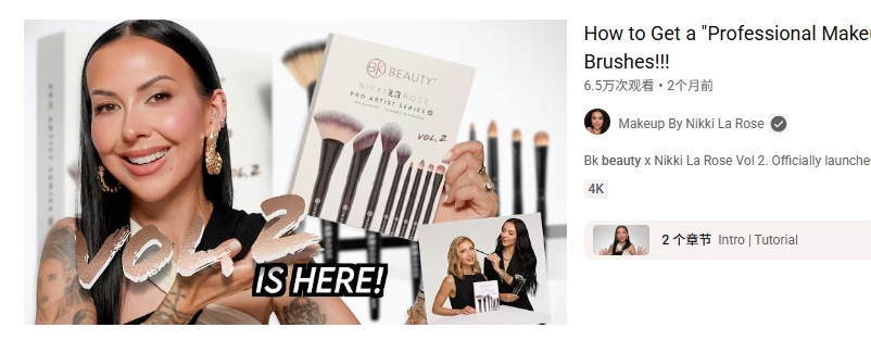 美国真实开箱视频怎么做？只拍产品真的有用吗？