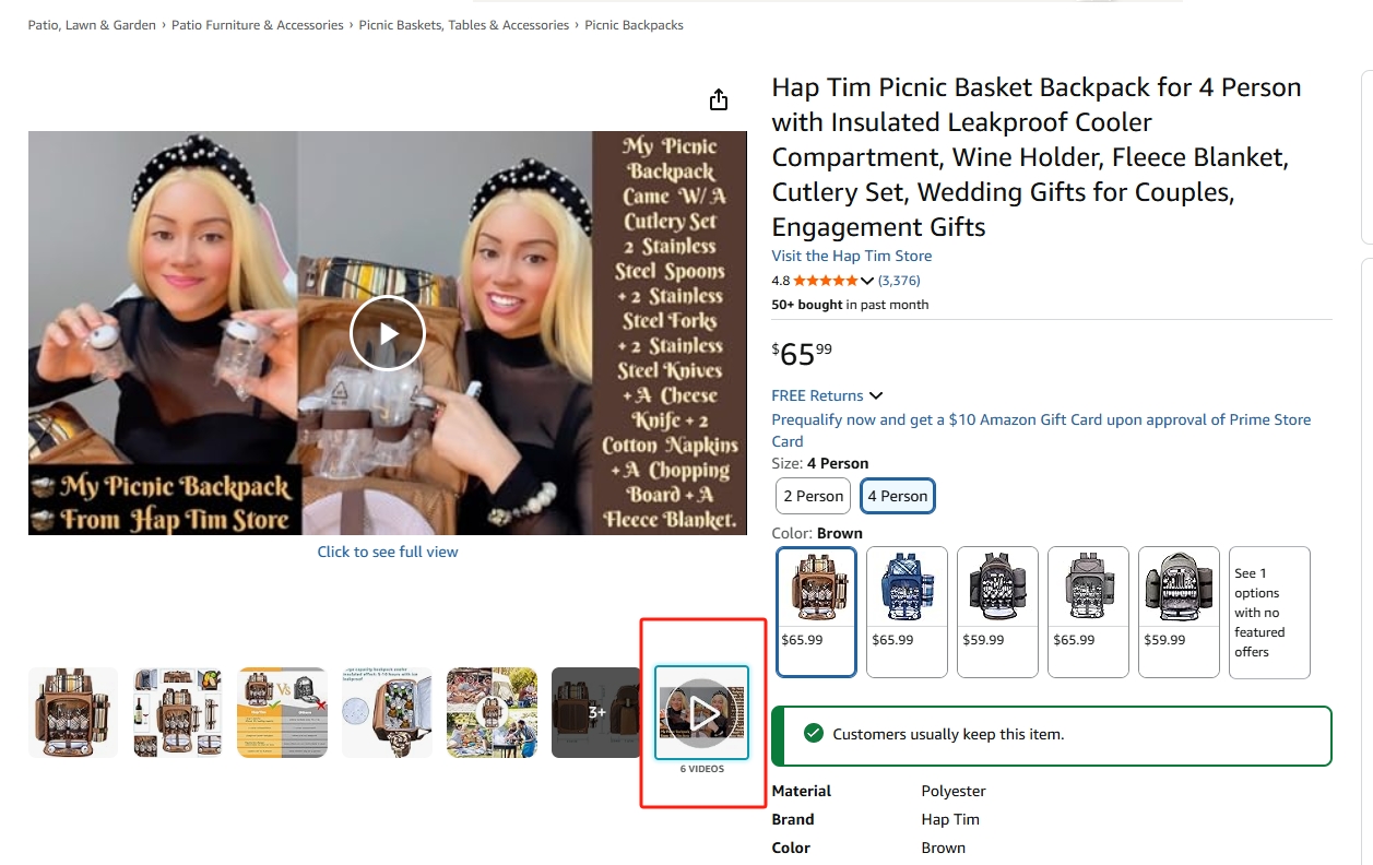 亚马逊买家秀视频流量，第一层来自详情页承接