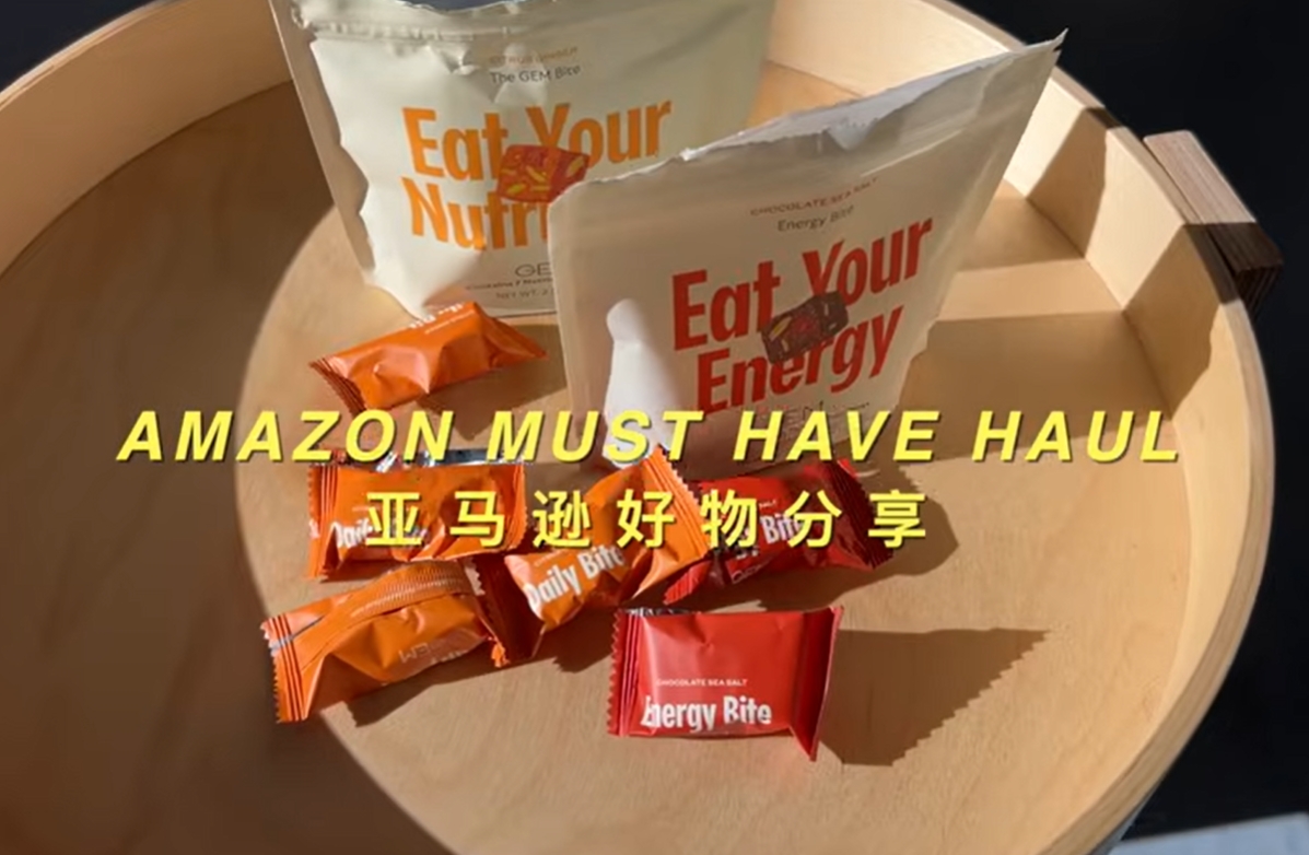 开箱视频中段要包含哪些细节？