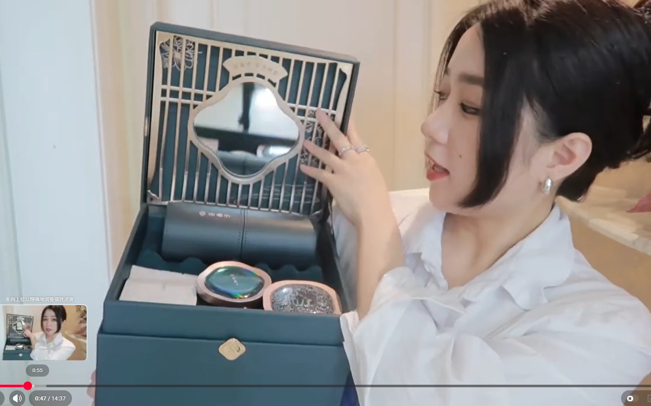 产品包装如何自带传播属性?让用户主动拍开箱视频的设计思路